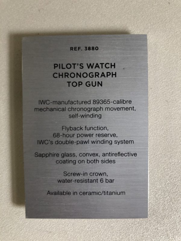 wc-pilot
